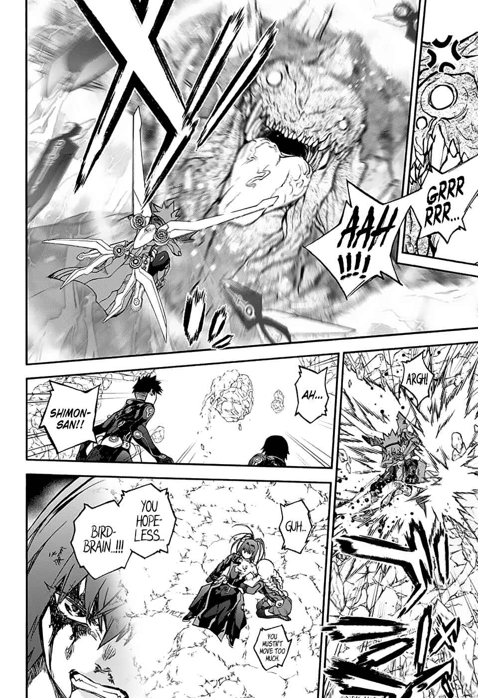 Sousei no Onmyouji Chapter 74 page 9