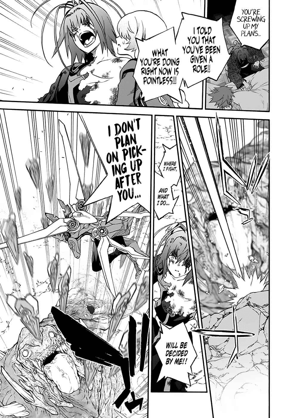 Sousei no Onmyouji Chapter 74 page 10