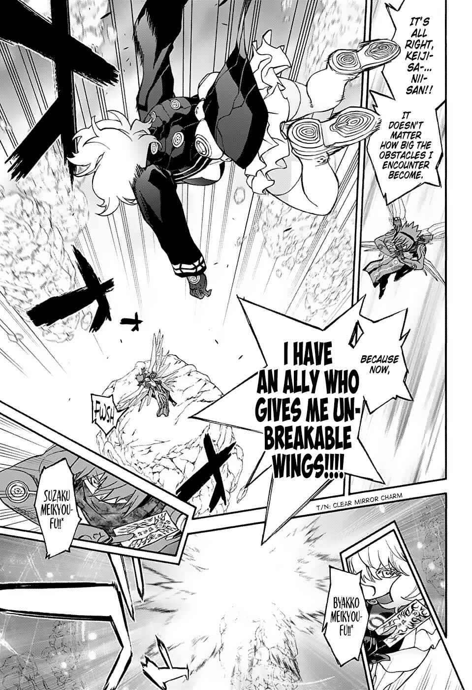 Sousei no Onmyouji Chapter 74 page 12