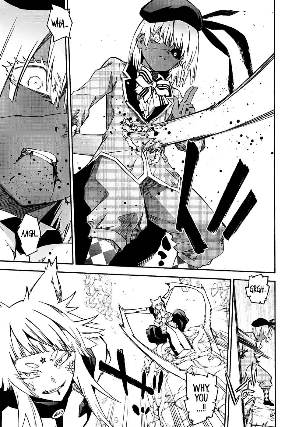 Sousei no Onmyouji Chapter 74 page 18