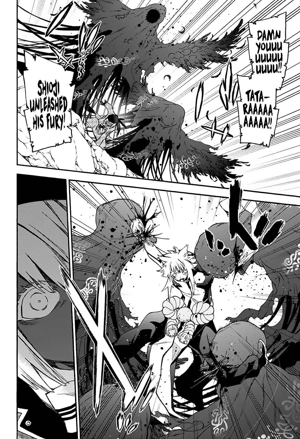 Sousei no Onmyouji Chapter 74 page 19