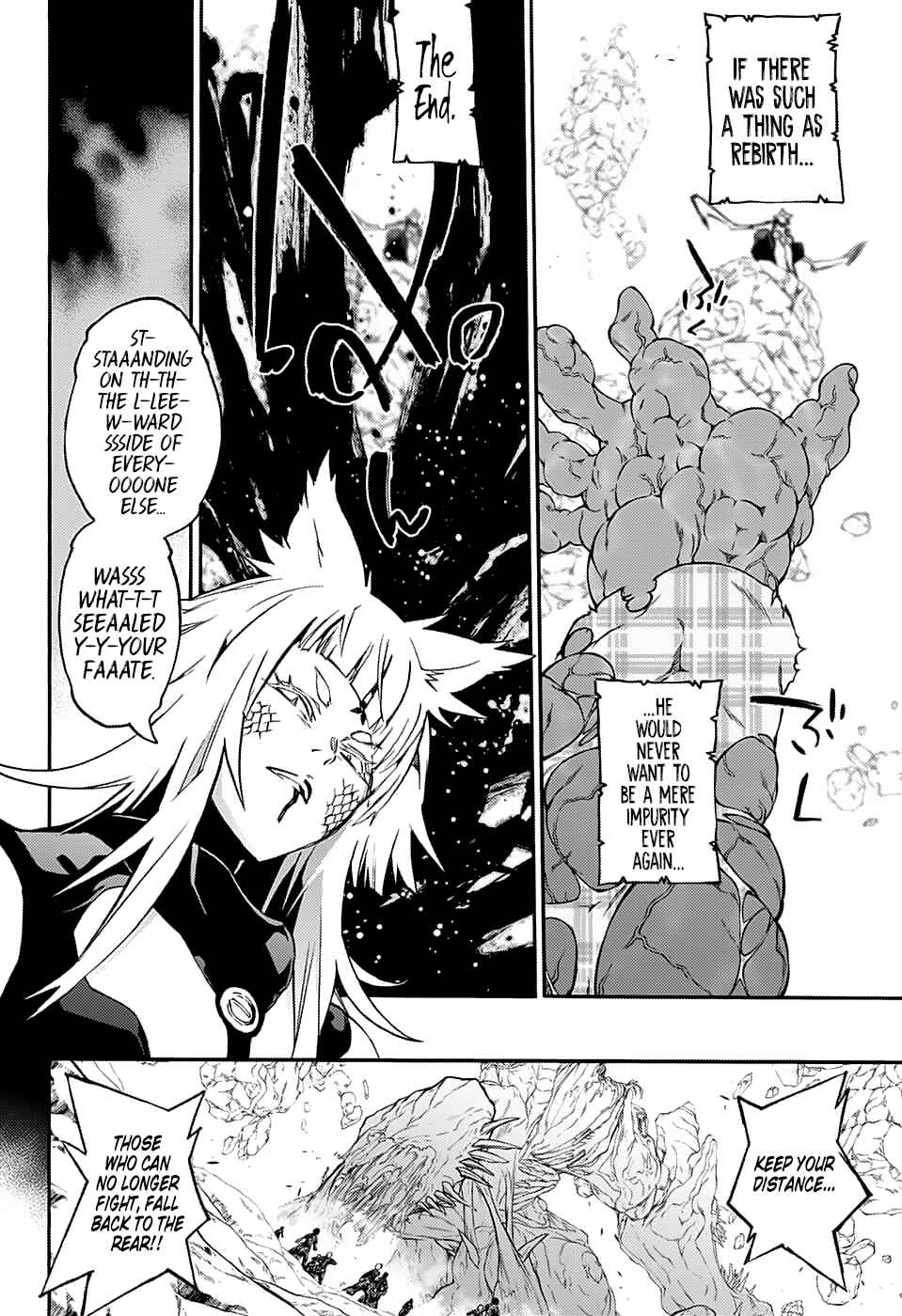 Sousei no Onmyouji Chapter 74 page 21