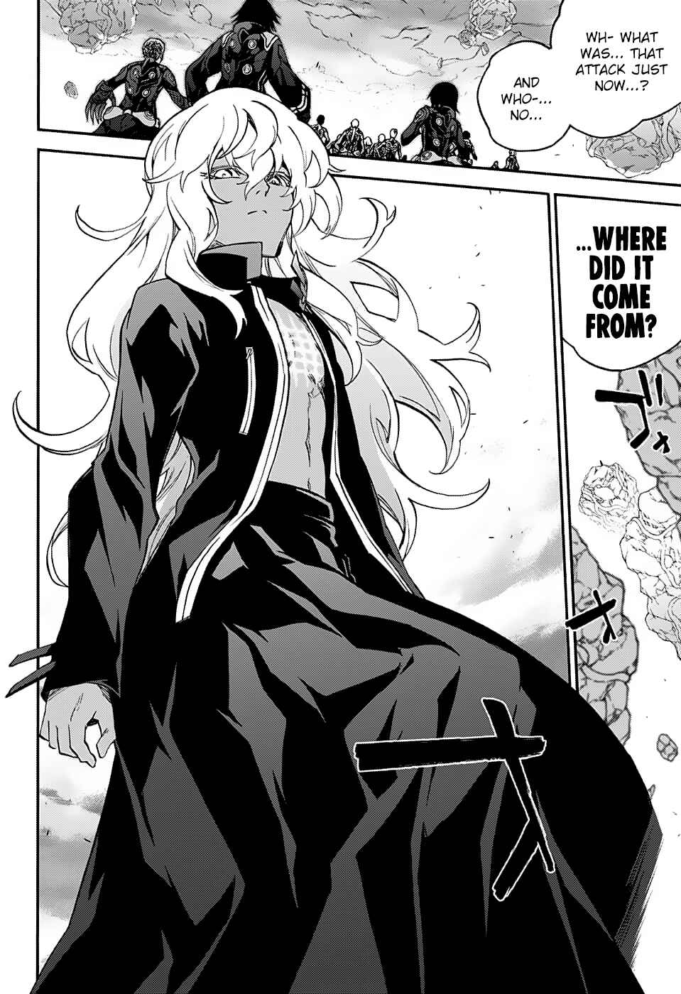 Sousei no Onmyouji Chapter 74 page 23