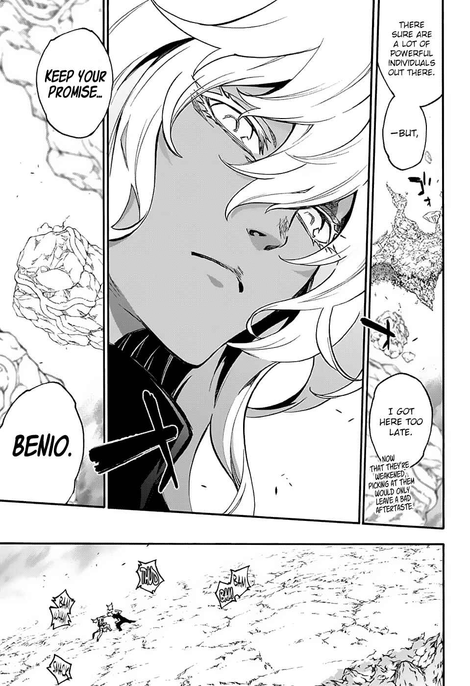 Sousei no Onmyouji Chapter 74 page 24