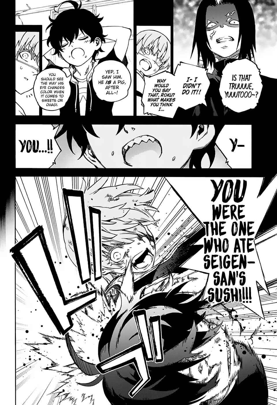 Sousei no Onmyouji Chapter 74 page 27