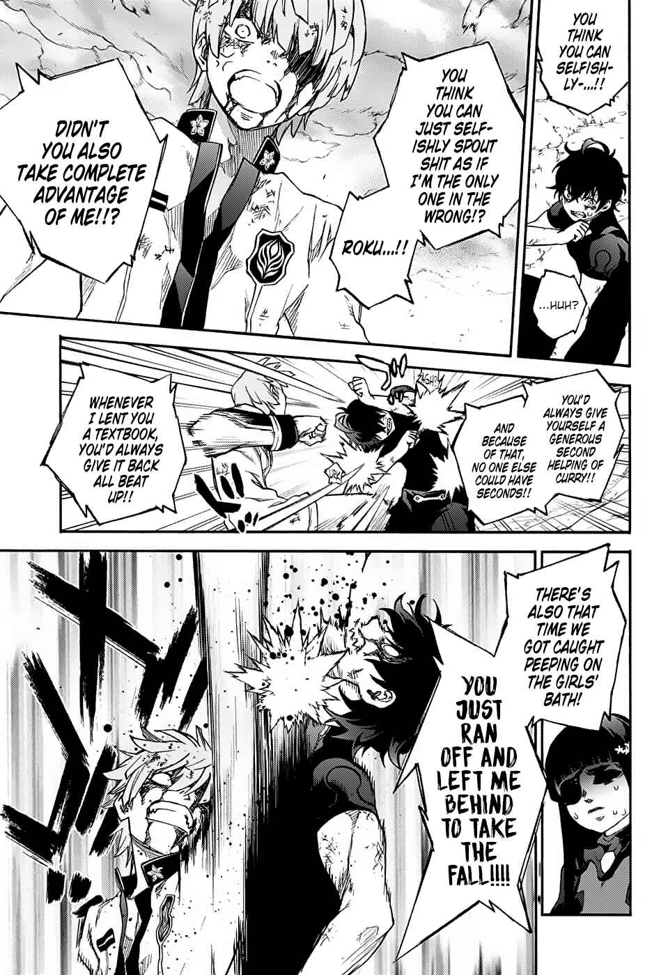 Sousei no Onmyouji Chapter 74 page 28