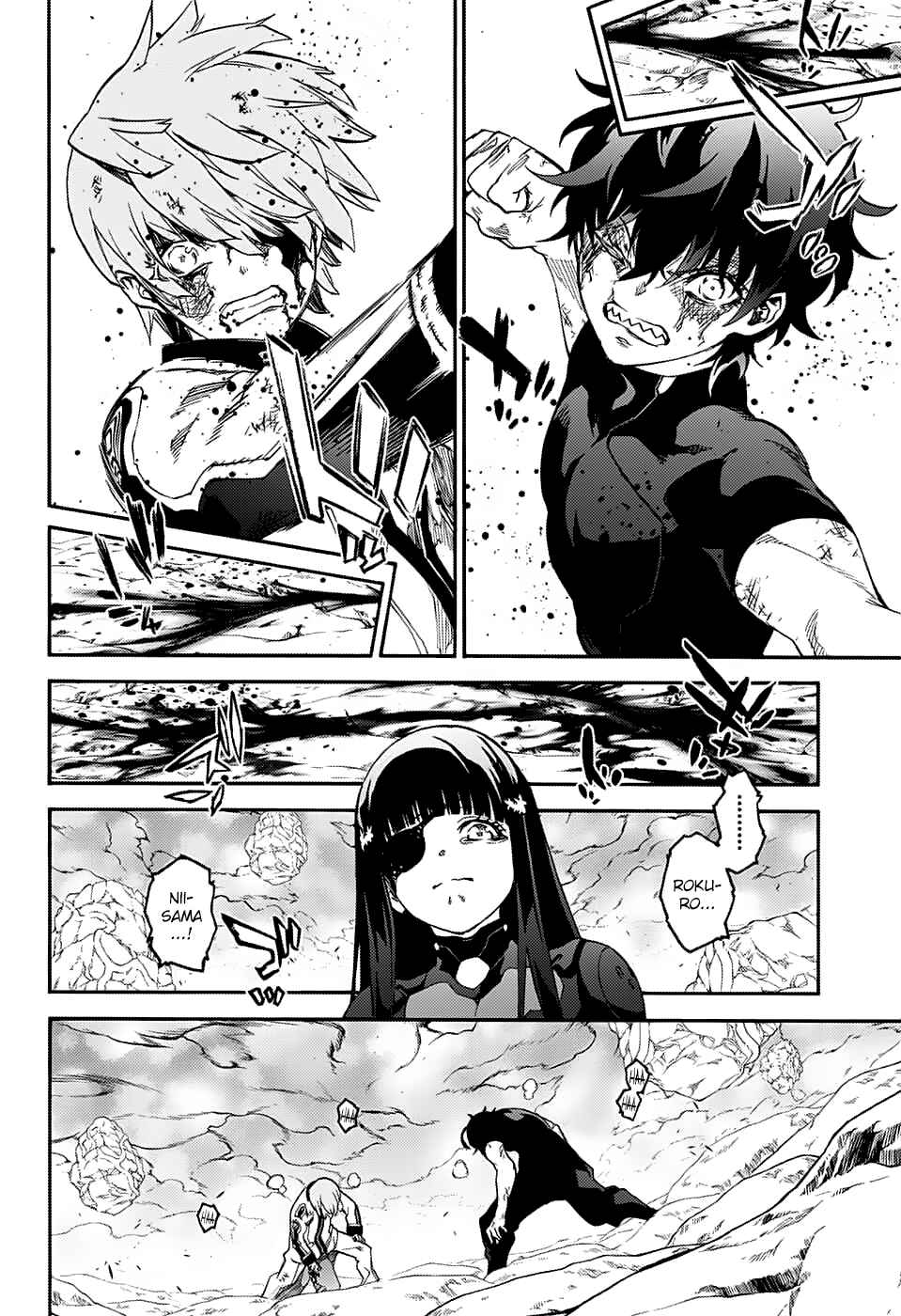 Sousei no Onmyouji Chapter 74 page 29