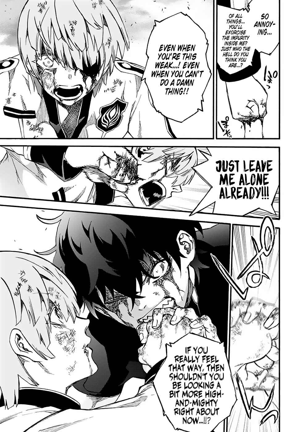 Sousei no Onmyouji Chapter 74 page 30