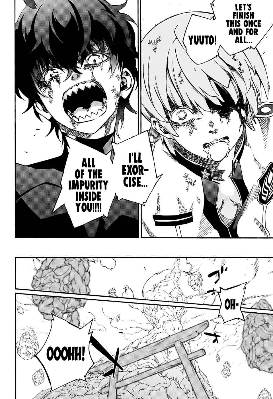 Sousei no Onmyouji Chapter 74 page 5