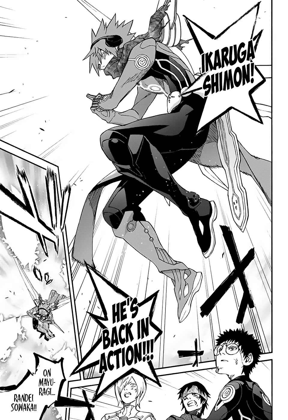Sousei no Onmyouji Chapter 74 page 6