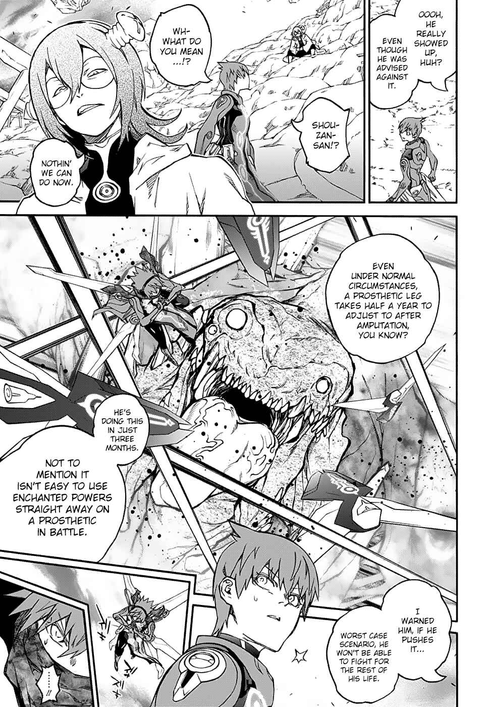 Sousei no Onmyouji Chapter 74 page 8