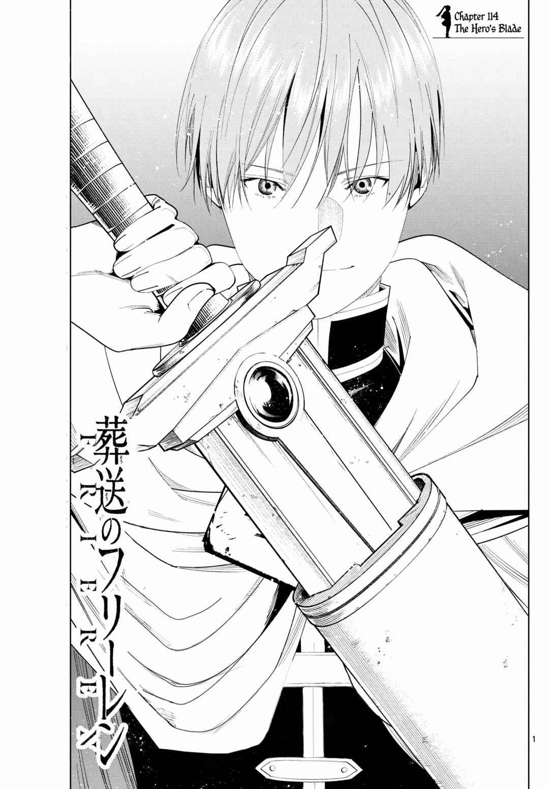 Sousou no Frieren Chapter 114 page 0