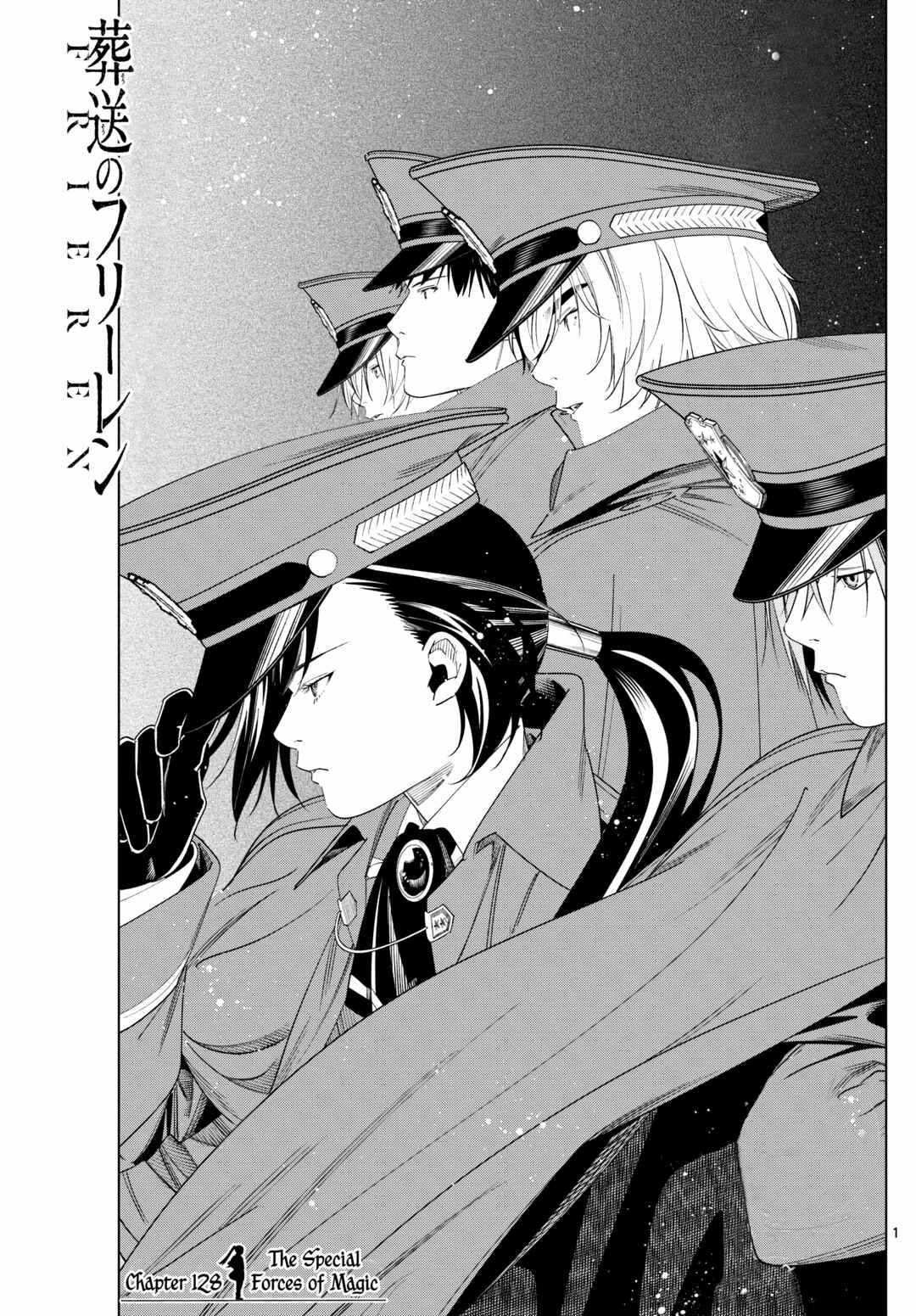 Sousou no Frieren Chapter 128 page 0