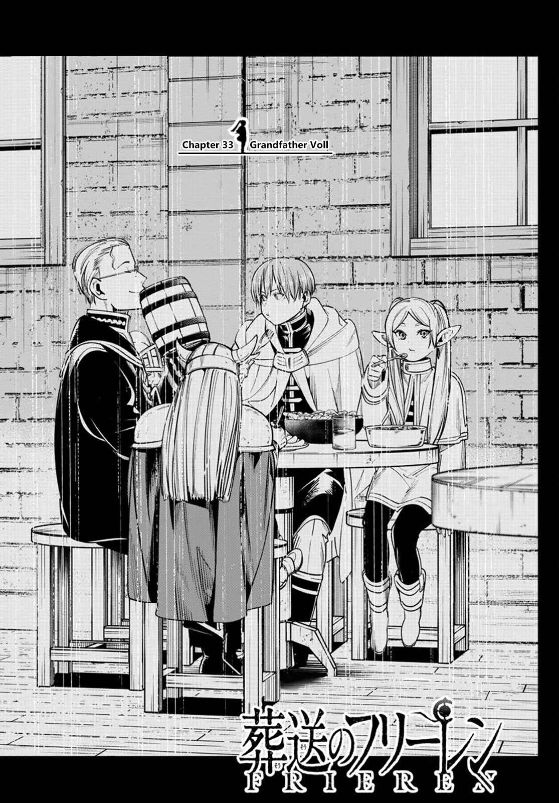 Sousou no Frieren Chapter 33 page 0