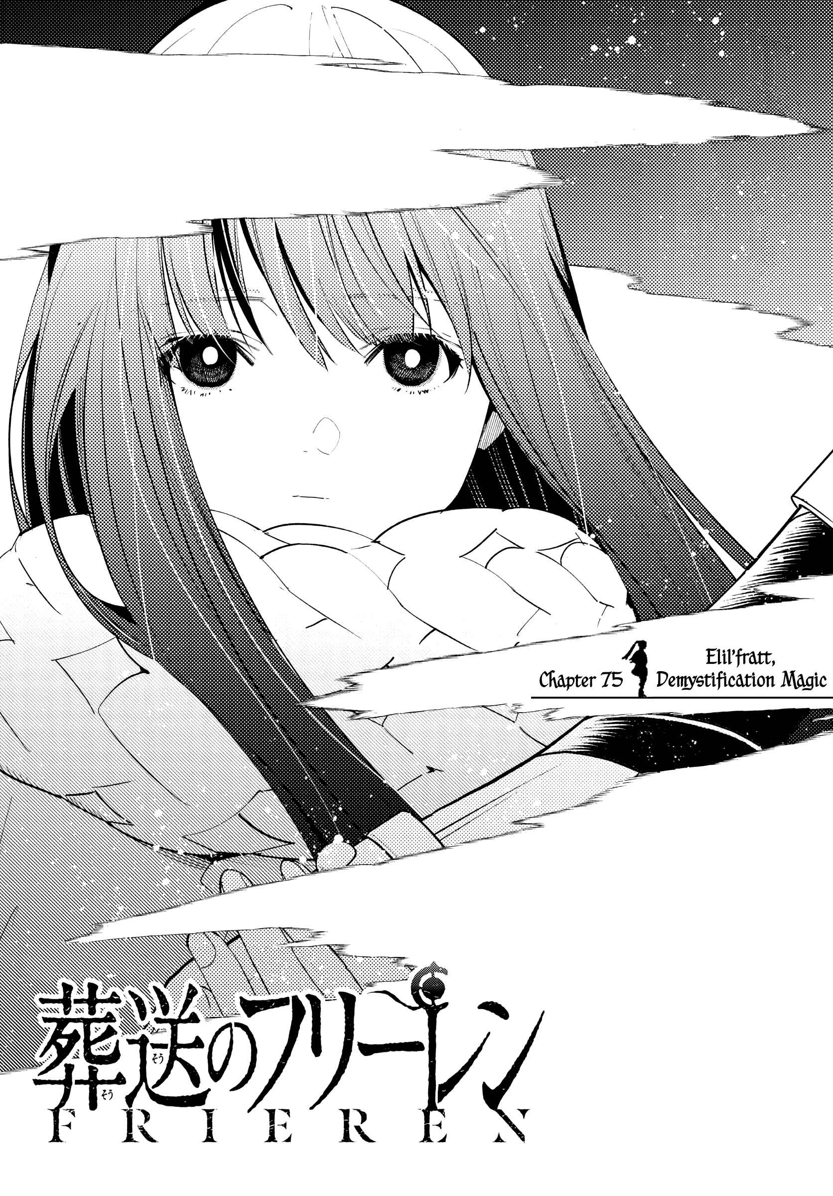 Sousou no Frieren Chapter 75 page 0