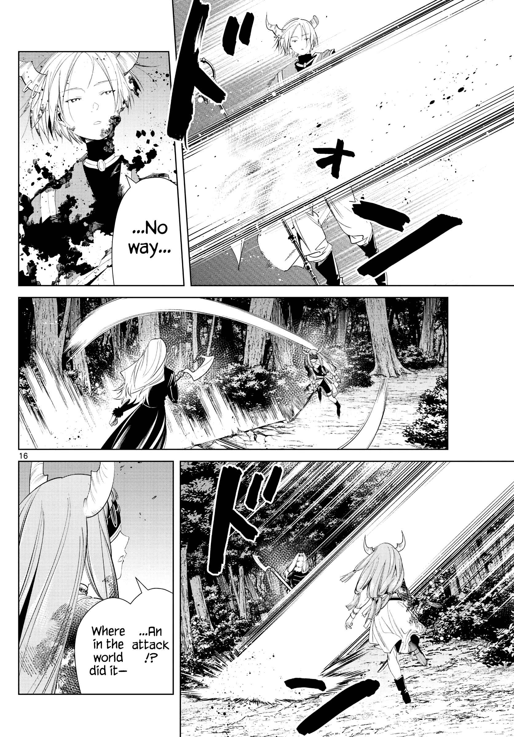 Sousou no Frieren Chapter 75 page 15