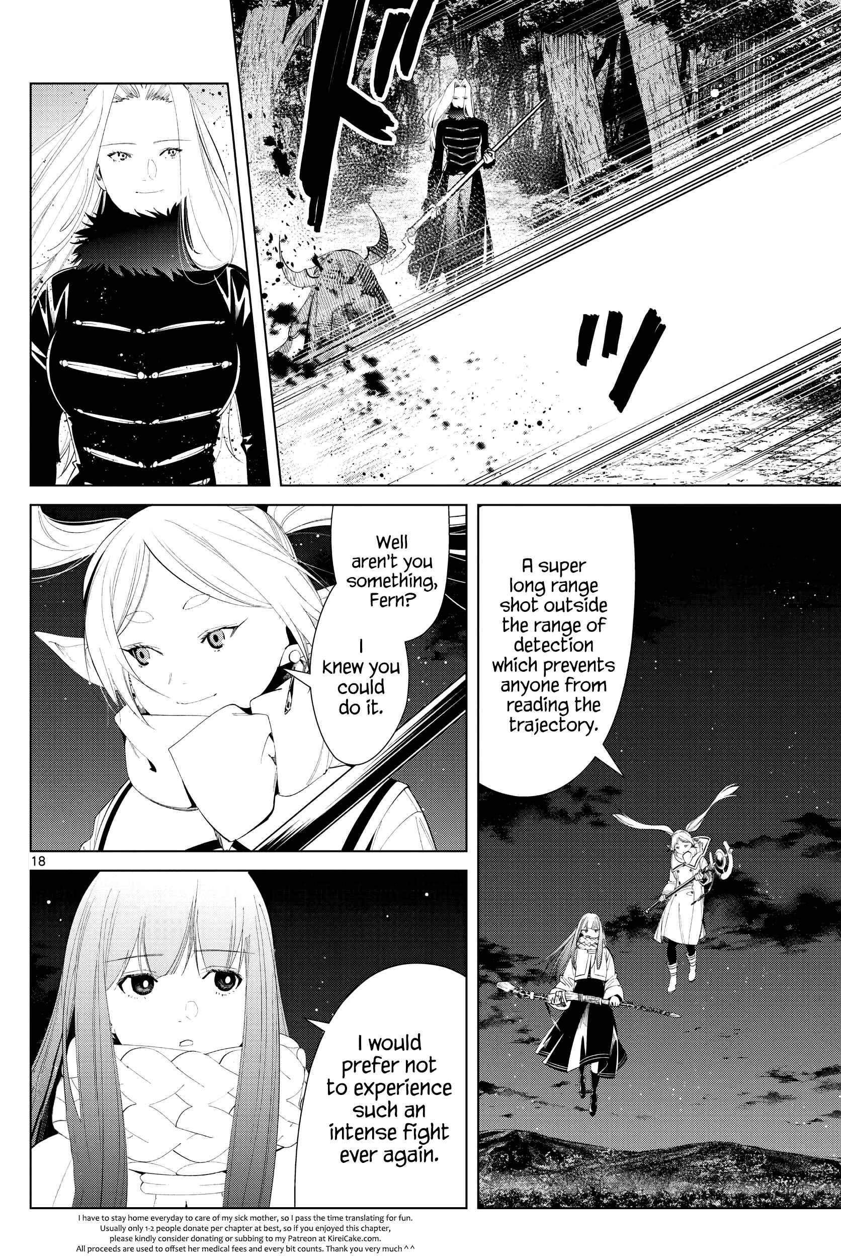 Sousou no Frieren Chapter 75 page 17
