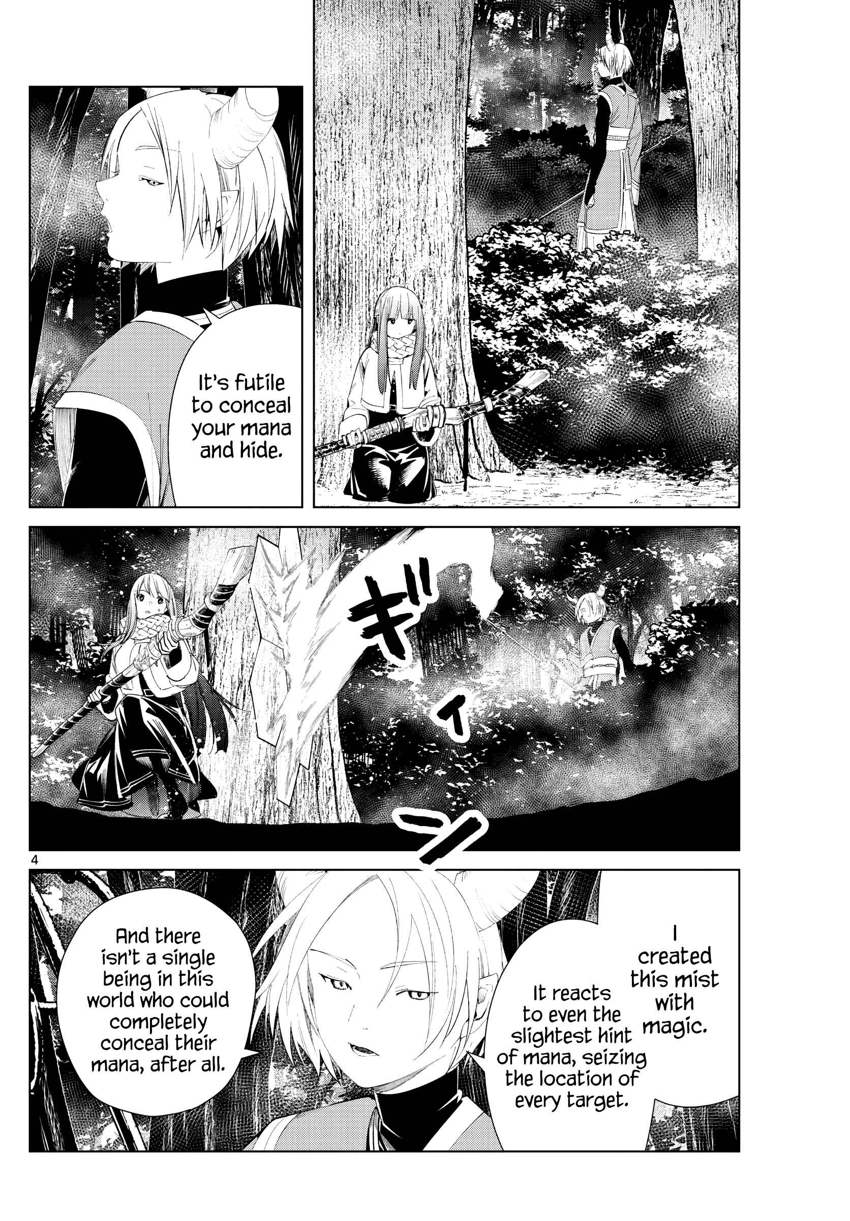 Sousou no Frieren Chapter 75 page 3
