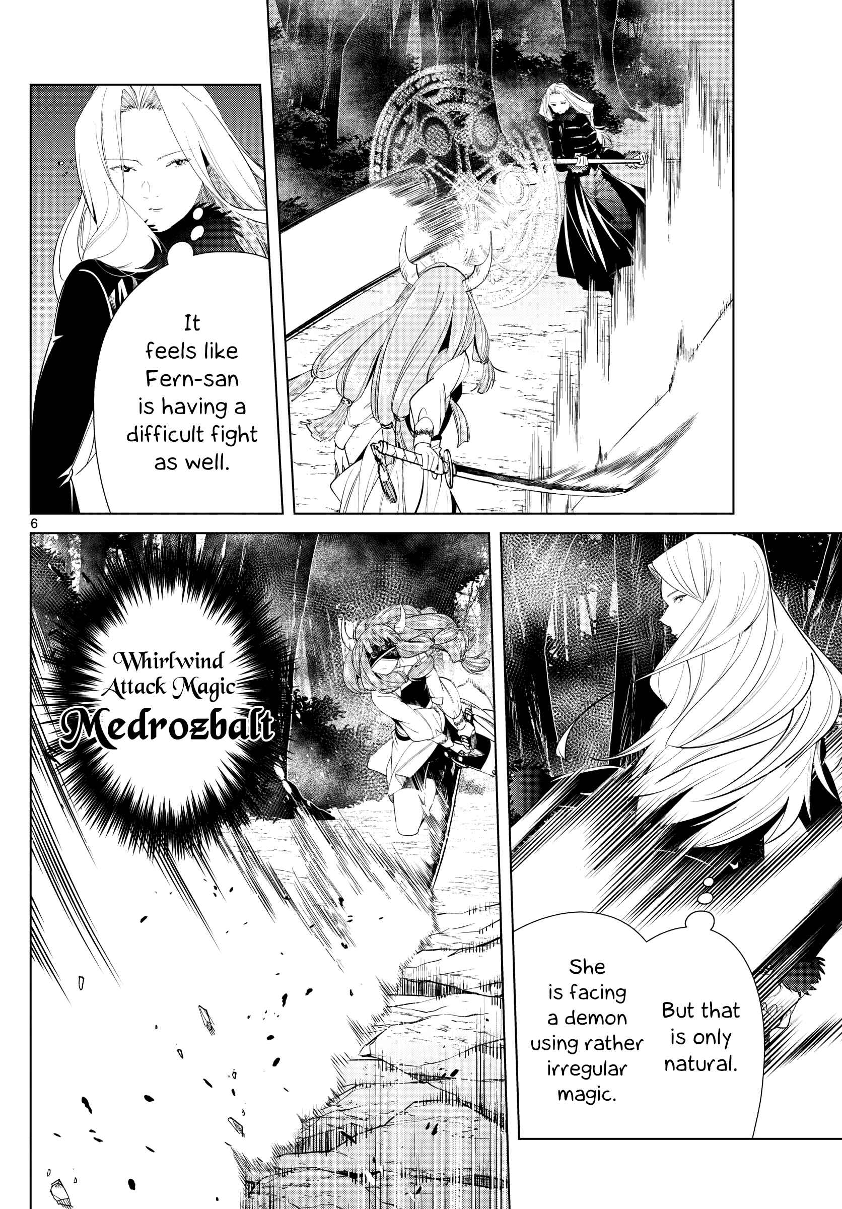 Sousou no Frieren Chapter 75 page 5