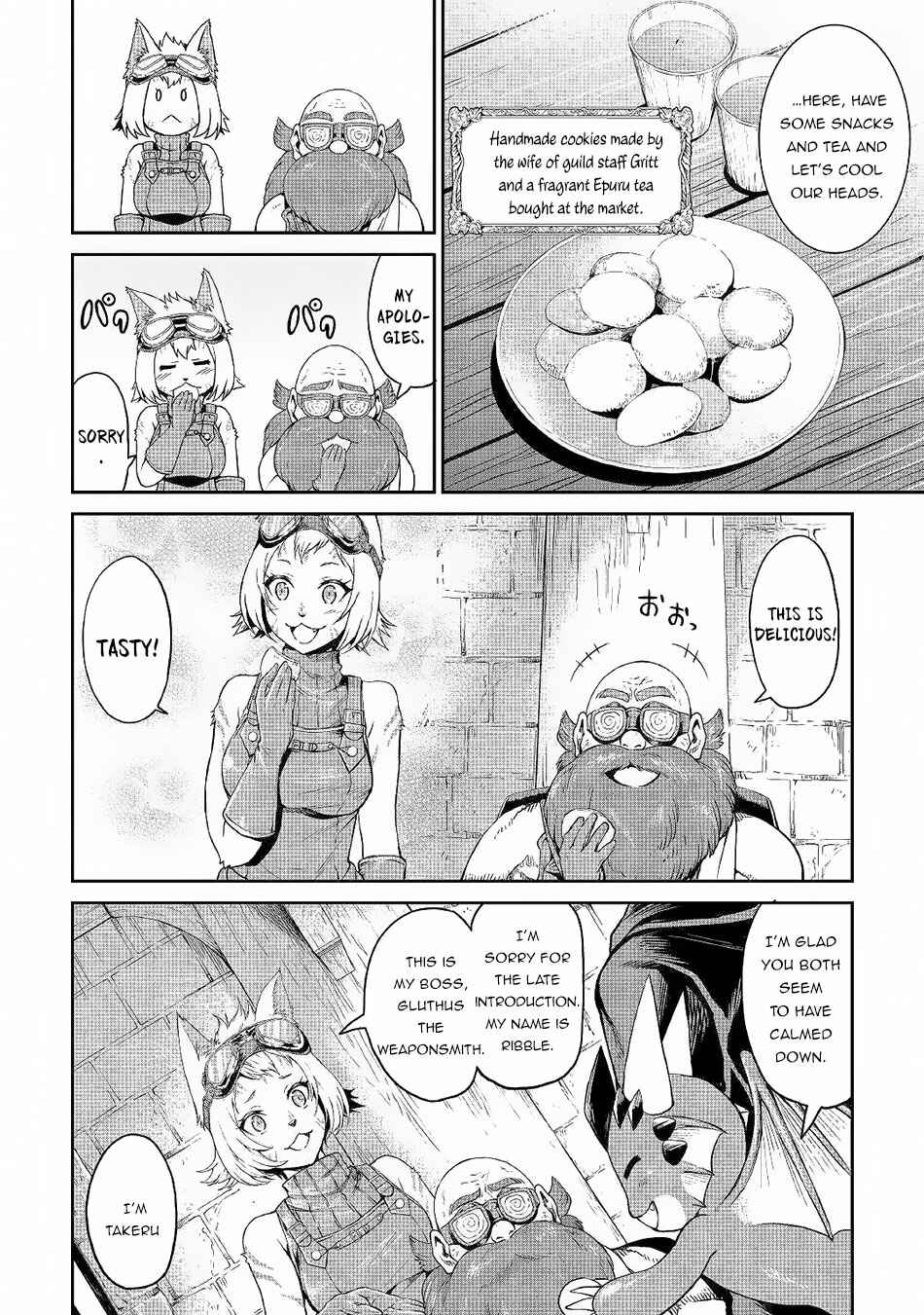 Souzai Saishuka no Isekai Ryokouki Chapter 19 page 10
