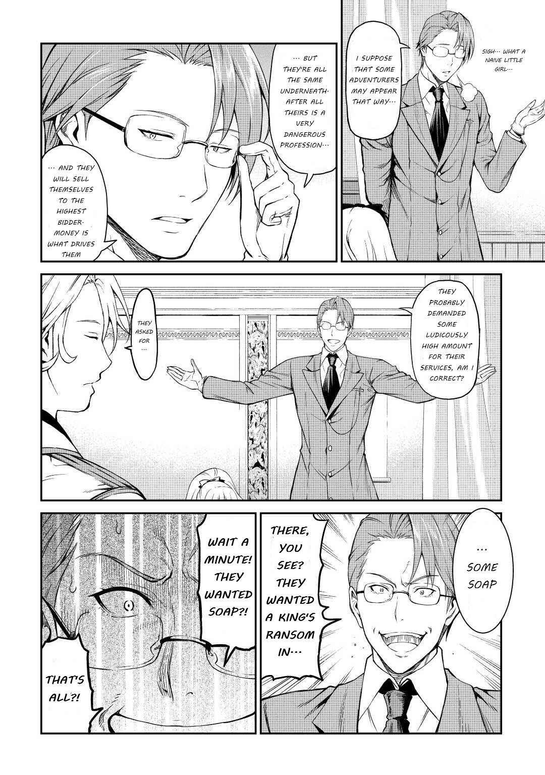 Souzai Saishuka no Isekai Ryokouki Chapter 34 page 13