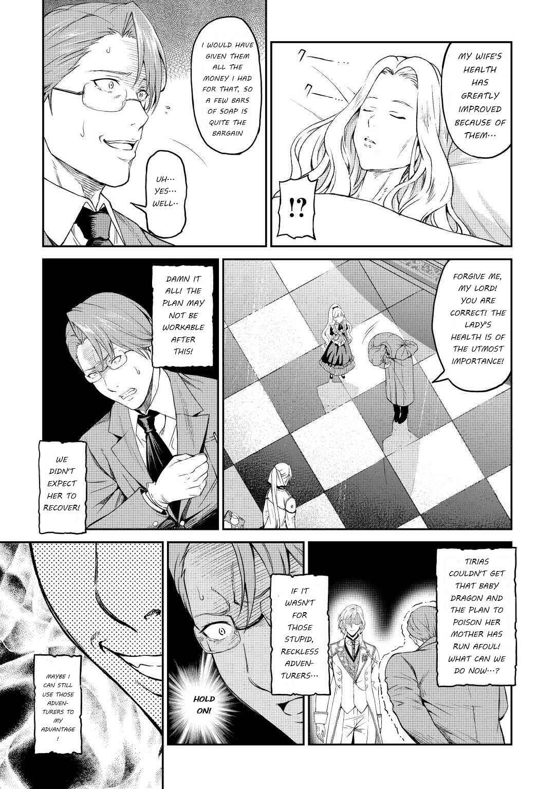 Souzai Saishuka no Isekai Ryokouki Chapter 34 page 14