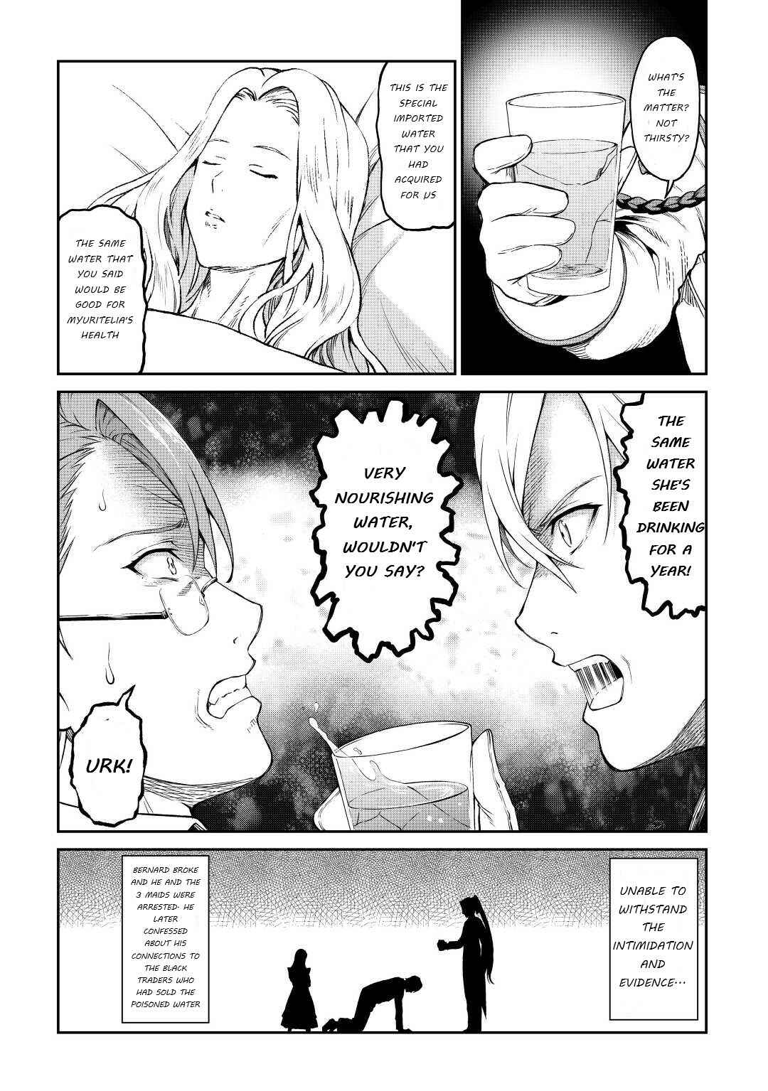 Souzai Saishuka no Isekai Ryokouki Chapter 34 page 17
