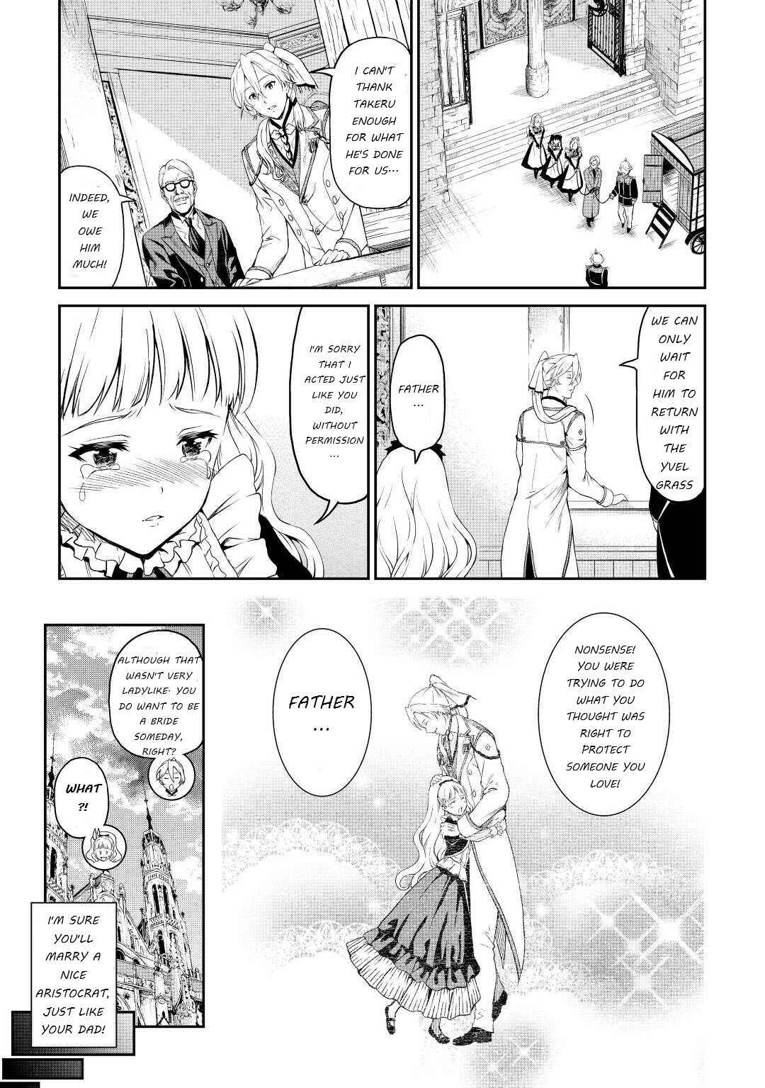 Souzai Saishuka no Isekai Ryokouki Chapter 34 page 18
