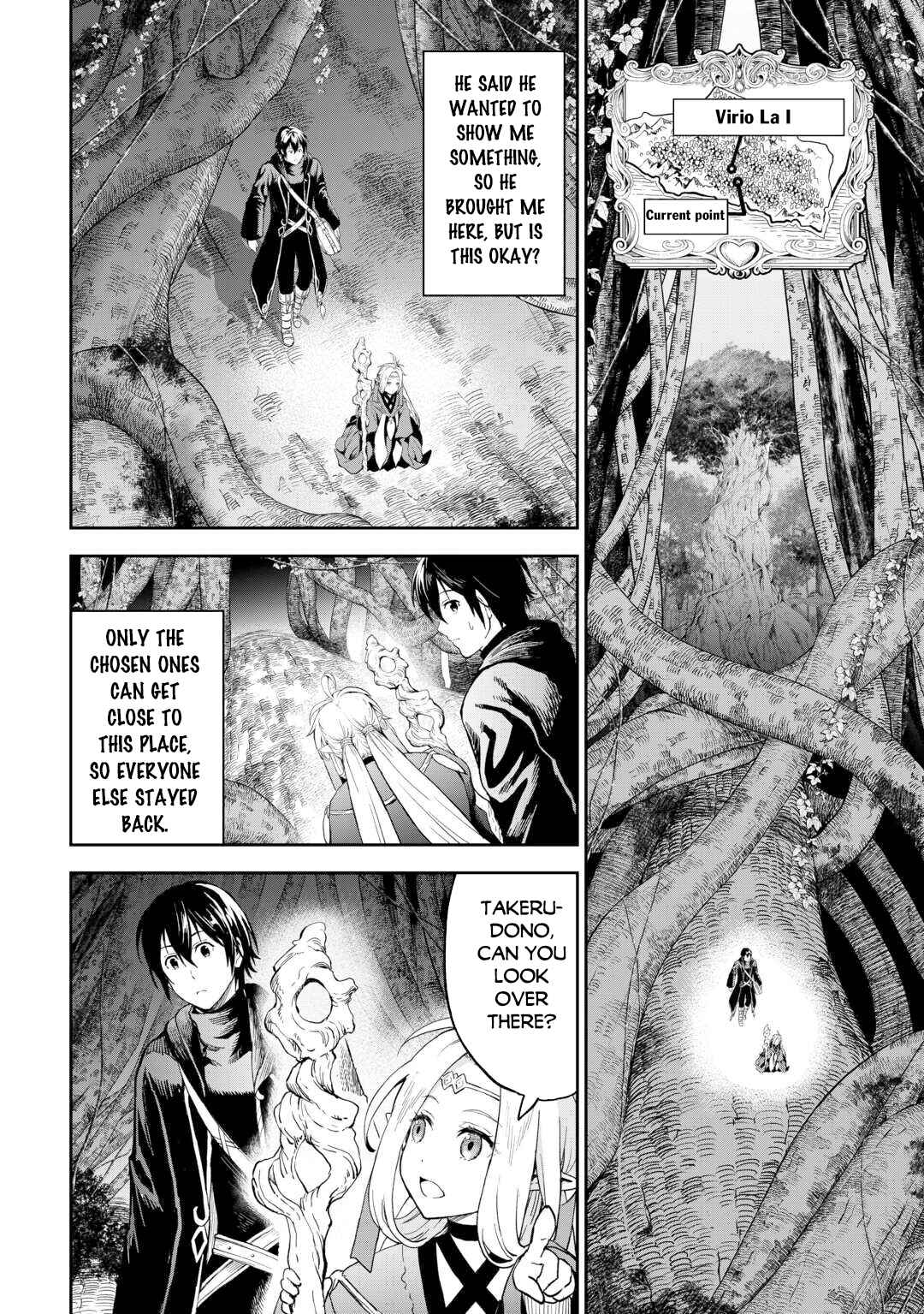 Souzai Saishuka no Isekai Ryokouki Chapter 50 page 11