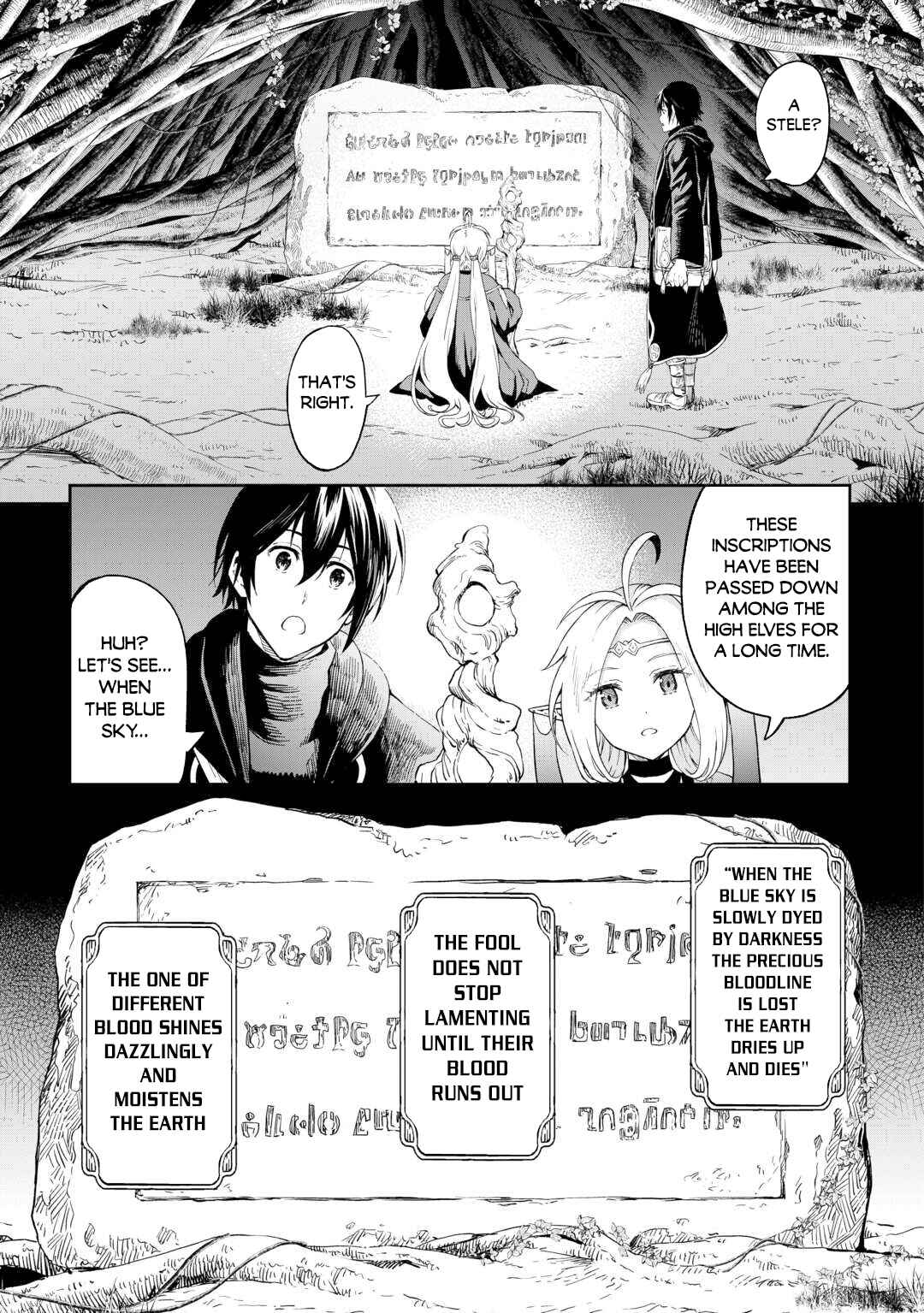 Souzai Saishuka no Isekai Ryokouki Chapter 50 page 12