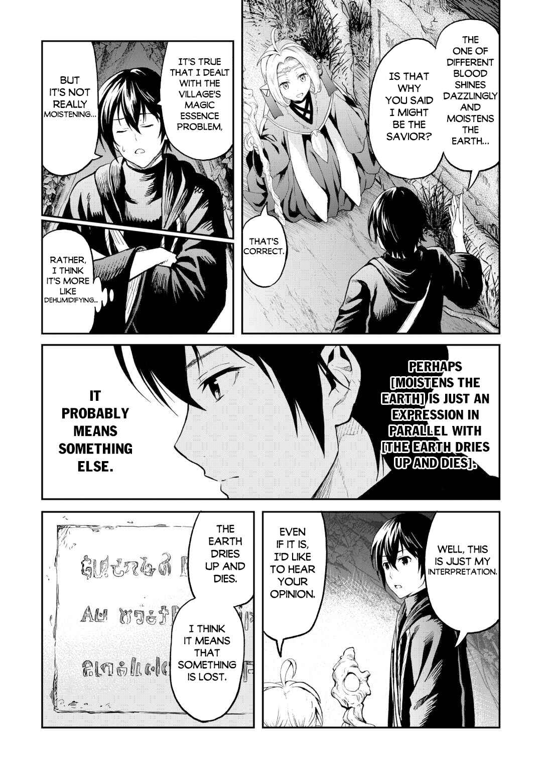 Souzai Saishuka no Isekai Ryokouki Chapter 50 page 14