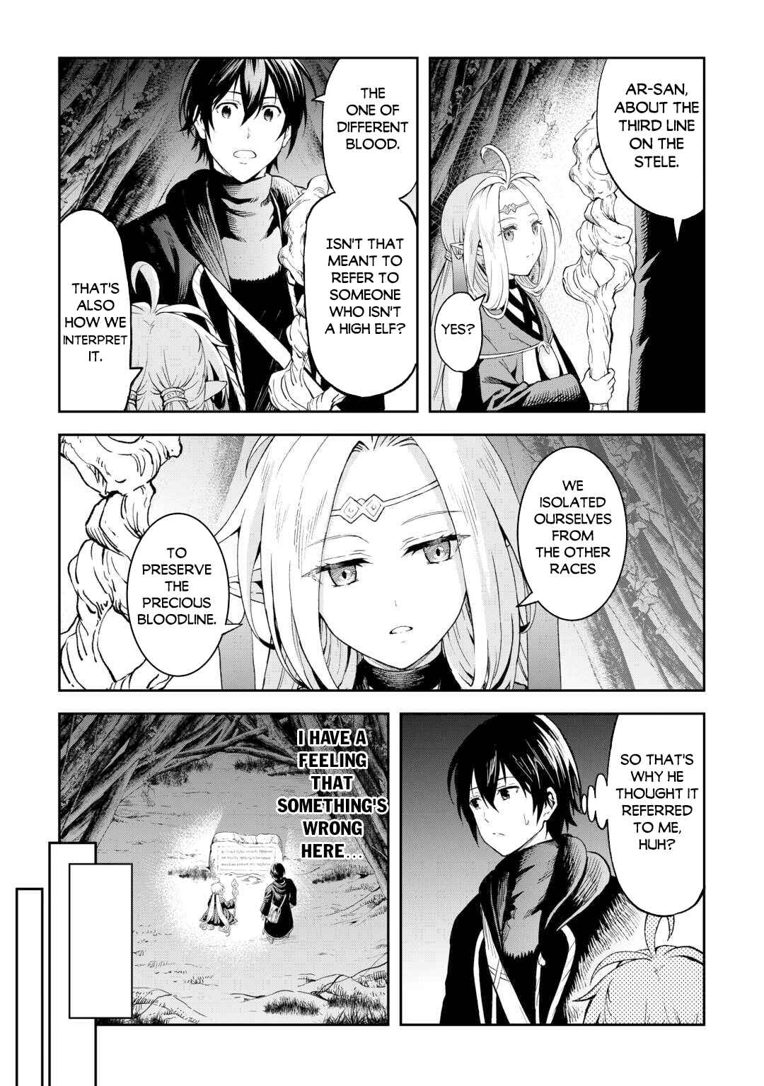 Souzai Saishuka no Isekai Ryokouki Chapter 50 page 16