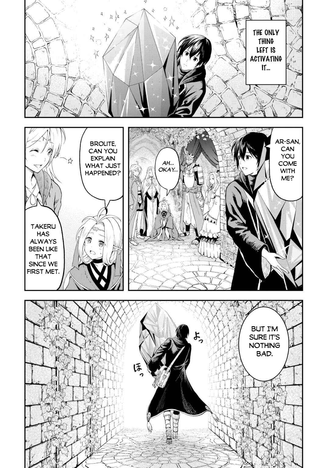 Souzai Saishuka no Isekai Ryokouki Chapter 50 page 3