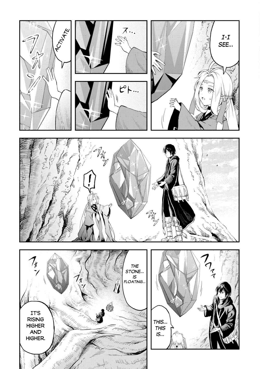 Souzai Saishuka no Isekai Ryokouki Chapter 50 page 5