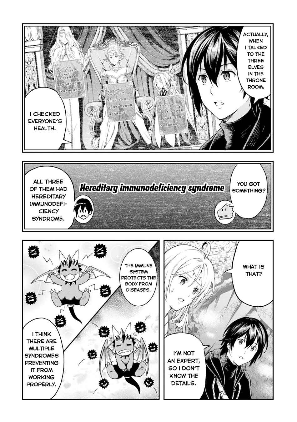 Souzai Saishuka no Isekai Ryokouki Chapter 52 page 14