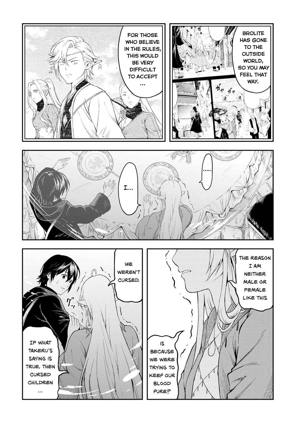 Souzai Saishuka no Isekai Ryokouki Chapter 52 page 18