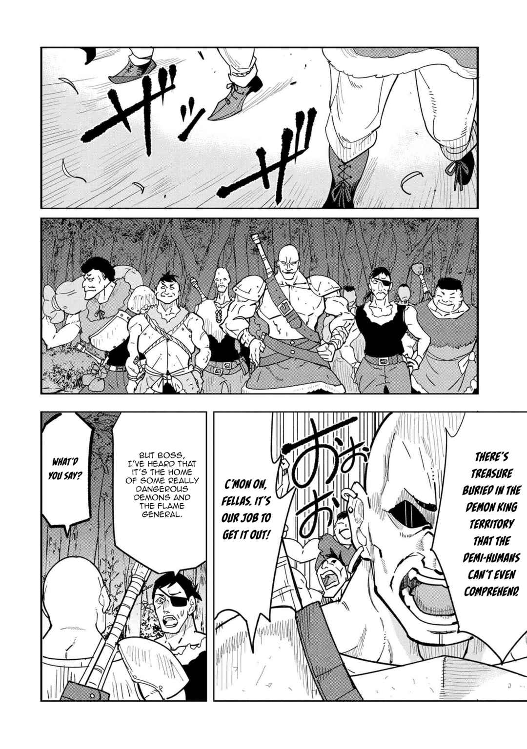 Souzou Renkinjutsushi wa Jiyuu wo Ouka suru: Kokyou wo Tsuihou saretara, Maou no Ohizamoto de Chouzetsu Kouka no Magic Item Tsukuri-houdai ni Narimashita Chapter 10.1 page 2