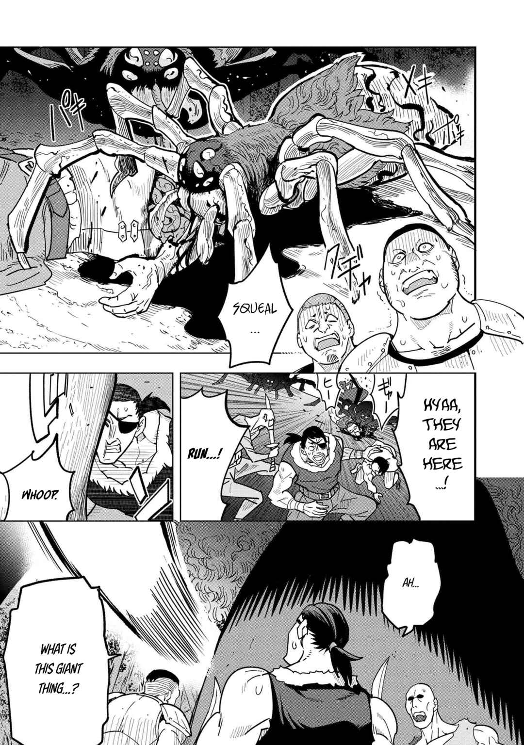 Souzou Renkinjutsushi wa Jiyuu wo Ouka suru: Kokyou wo Tsuihou saretara, Maou no Ohizamoto de Chouzetsu Kouka no Magic Item Tsukuri-houdai ni Narimashita Chapter 10.1 page 5