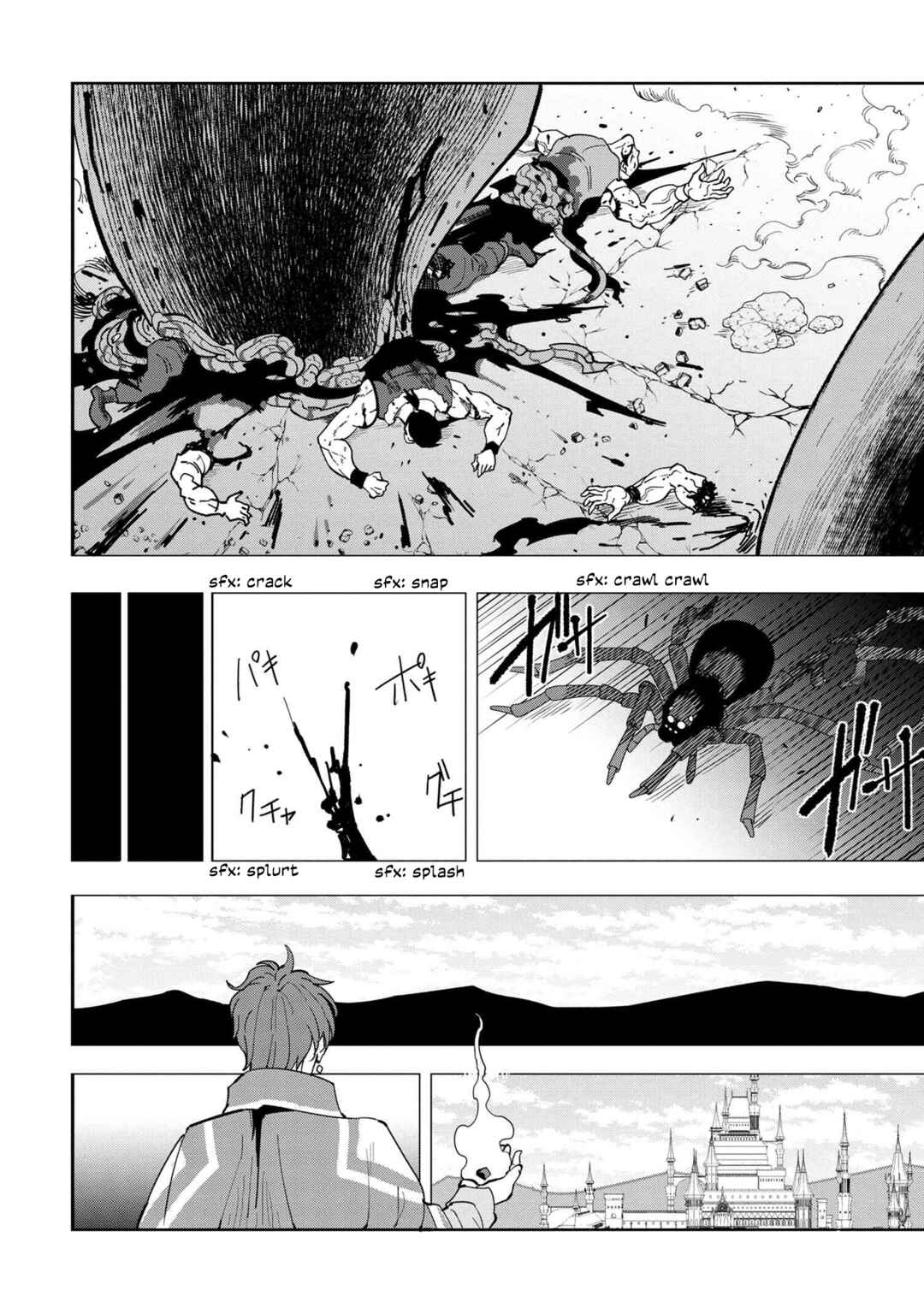 Souzou Renkinjutsushi wa Jiyuu wo Ouka suru: Kokyou wo Tsuihou saretara, Maou no Ohizamoto de Chouzetsu Kouka no Magic Item Tsukuri-houdai ni Narimashita Chapter 10.1 page 7