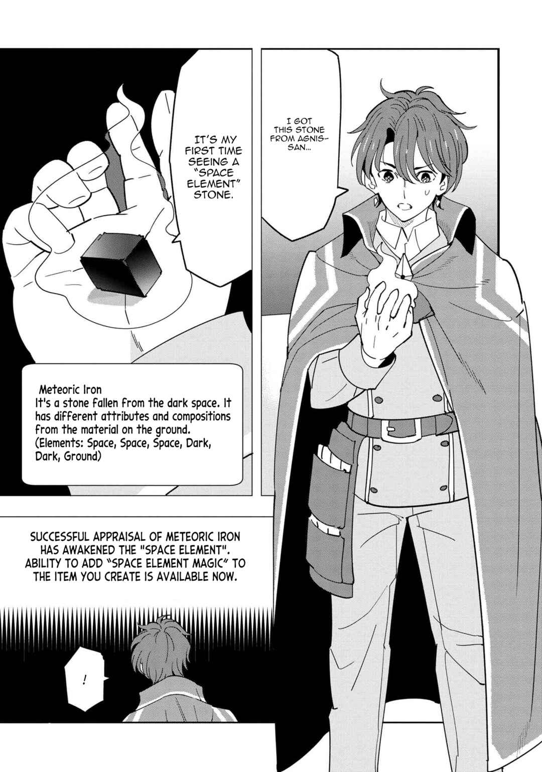 Souzou Renkinjutsushi wa Jiyuu wo Ouka suru: Kokyou wo Tsuihou saretara, Maou no Ohizamoto de Chouzetsu Kouka no Magic Item Tsukuri-houdai ni Narimashita Chapter 10.1 page 8