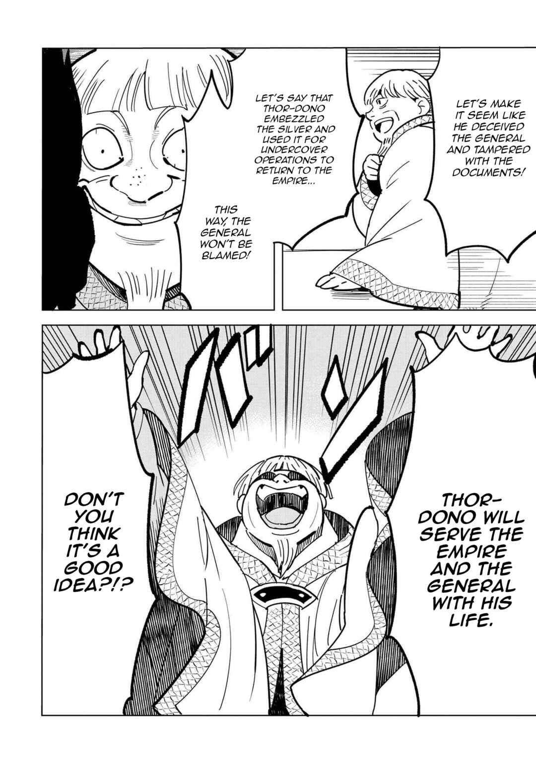Souzou Renkinjutsushi wa Jiyuu wo Ouka suru: Kokyou wo Tsuihou saretara, Maou no Ohizamoto de Chouzetsu Kouka no Magic Item Tsukuri-houdai ni Narimashita Chapter 11.1 page 12