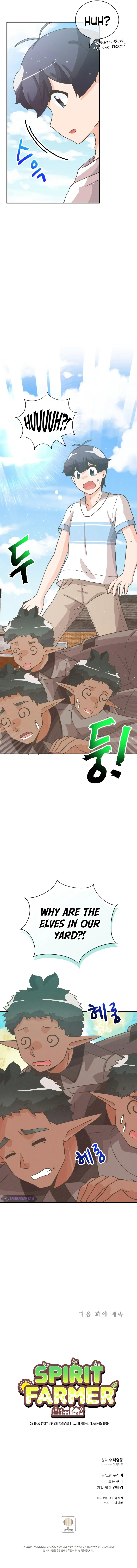 Spirit Farmer Chapter 127 page 10