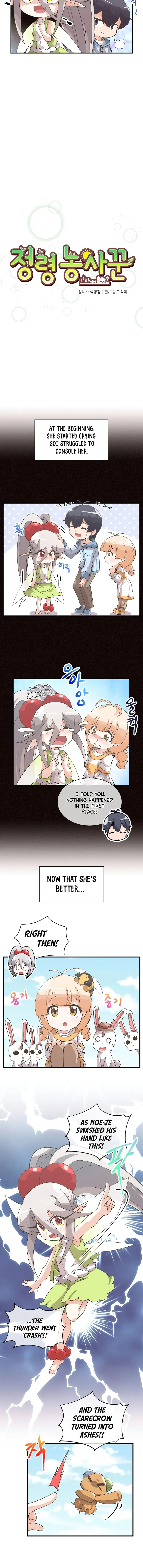 Spirit Farmer Chapter 43 page 2