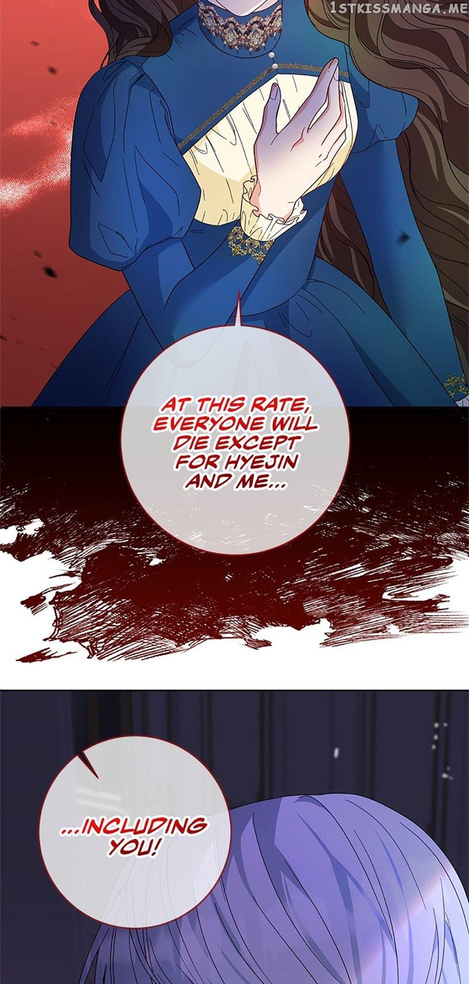 Sponte Dei Chapter 57 page 30
