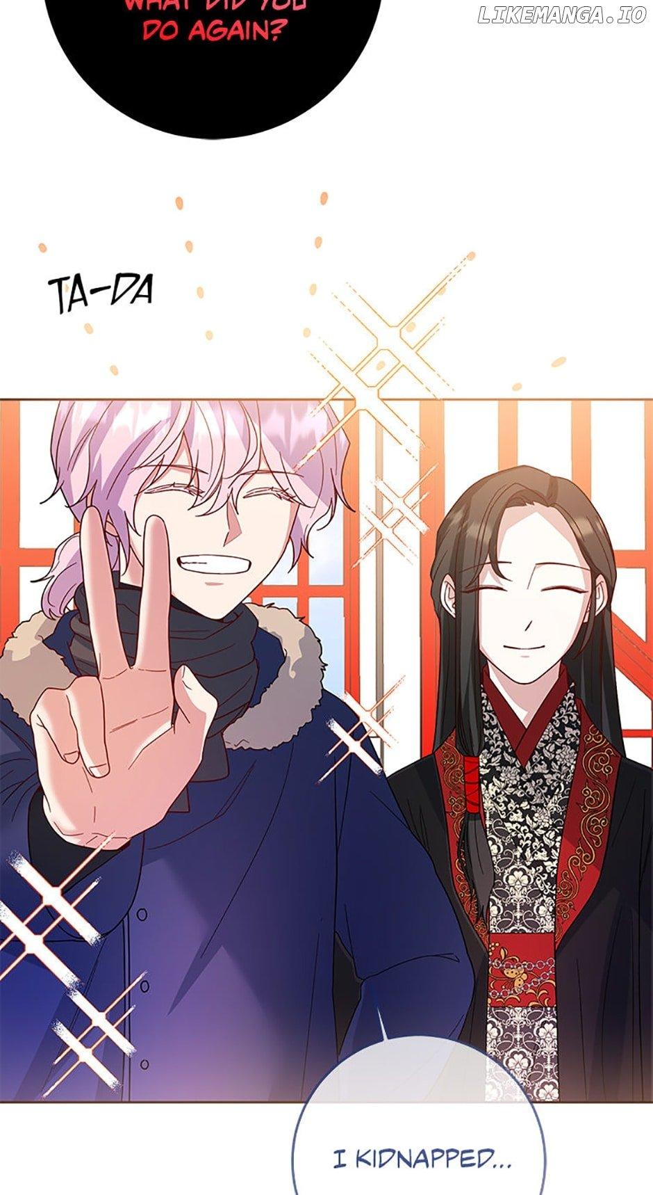 Sponte Dei Chapter 77 page 77