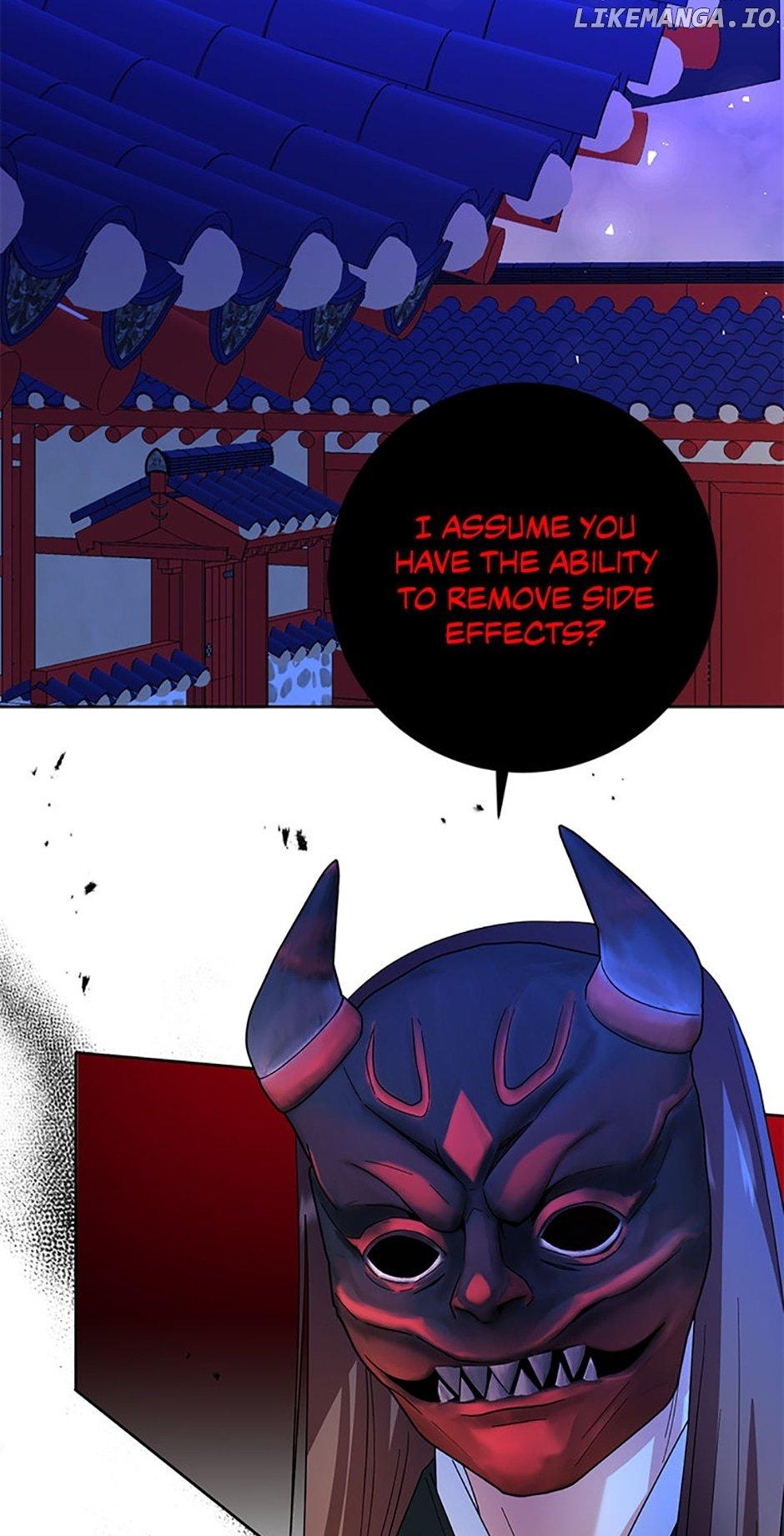 Sponte Dei Chapter 81 page 18