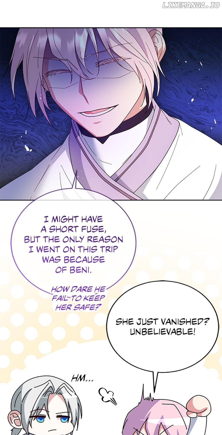 Sponte Dei Chapter 81 page 8