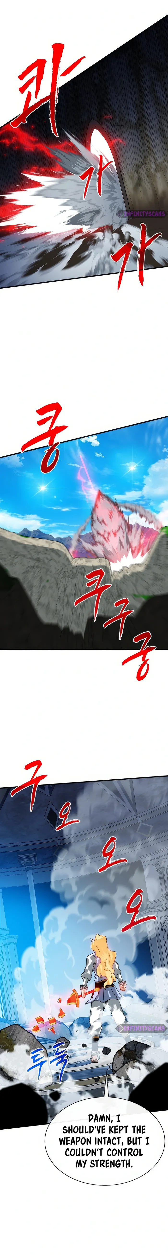 SSS-Class Gacha Hunter Chapter 112 page 15