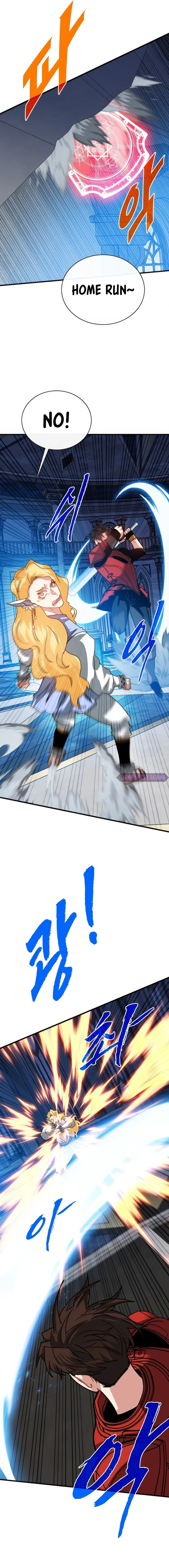 SSS-Class Gacha Hunter Chapter 112 page 17