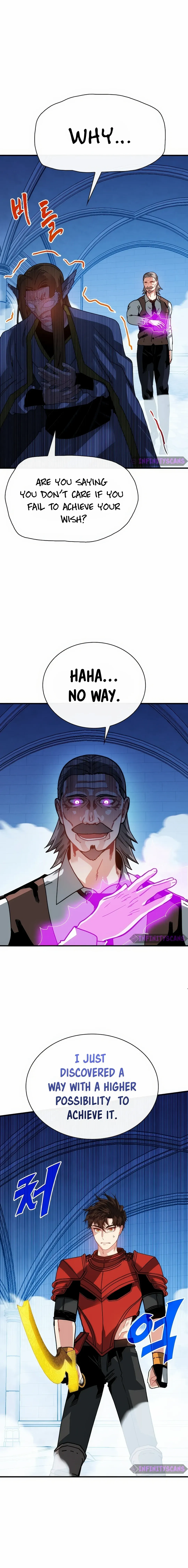 SSS-Class Gacha Hunter Chapter 117 page 14